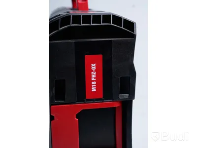 Tigersåg – Milwaukee M18 FHZ-0X