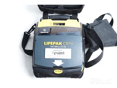 Hjärtstartare - Lifepak Defibrillator CR Plus