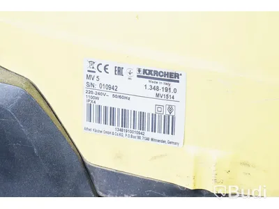 Grovdammsugare Kärcher MV 5