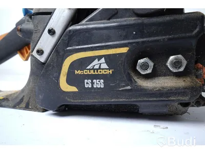 Motorsåg McCulloch CS 35S