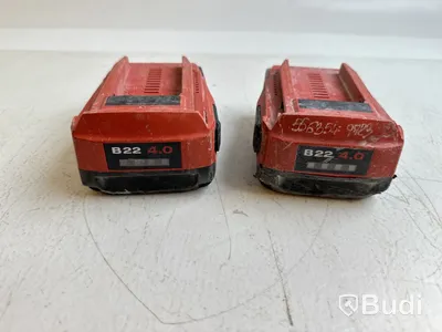 2 st. Batterier Hilti B22 4.0