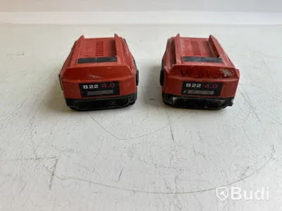 2 st. Batterier Hilti B22 4.0
