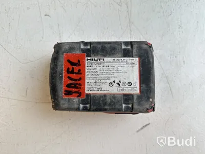 2 st. Batterier Hilti B22 4.0