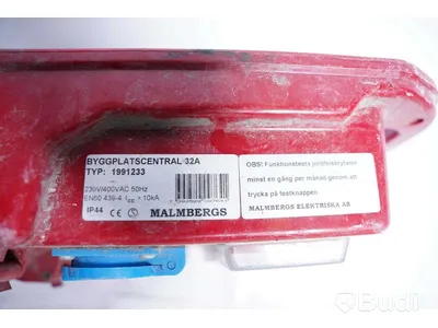 Byggcentral 2st inkl. kabel - Malmbergs 32a. Ej funktionstestad.