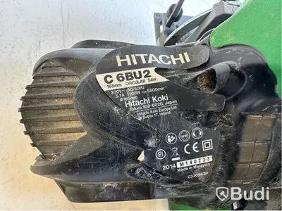 Cirkelsåg Hitachi koki, C6BU2