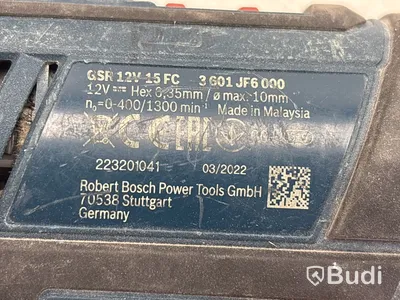 2 st. Borrskruvdragare Bosch, GSR 12V-15 och GSR 12V-15 FC