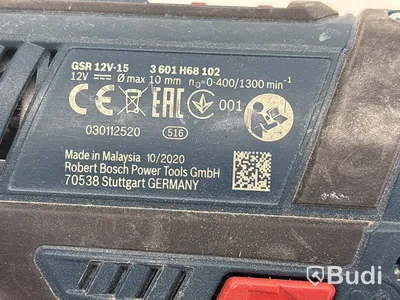 2 st. Borrskruvdragare Bosch, GSR 12V-15 och GSR 12V-15 FC