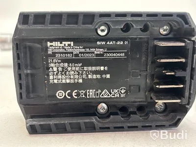 2 st. Mutterdragare Hilti SIW 4AT-22