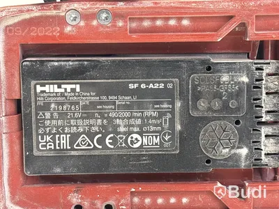 Verktygspaket Hilti, Borrskruvdragare SF 6-A22 och 2 st. Mutterdragare SIW 6AT-A22