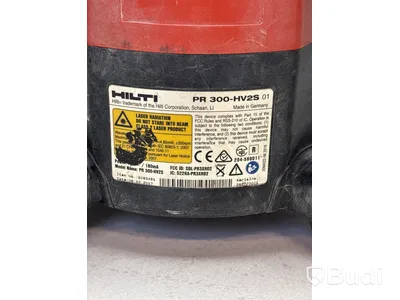 Rotationslaser PR 300-HV2S