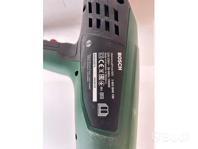 Varmluftpistol Bosch, Universalheat 600