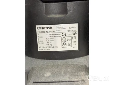 Högtryckstvätt Nilfisk E 150.2