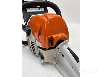 Motorsåg Stihl MS 231 C
