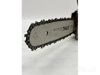 Motorsåg Stihl MS 231 C