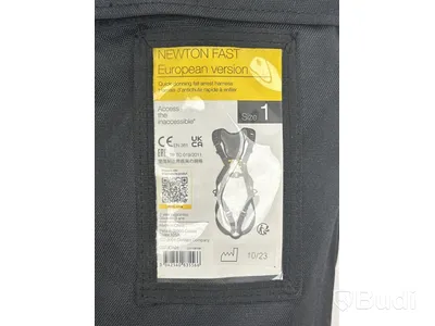 Parti med klätterredskap Petzl