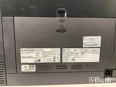 HP LaserJet PRO 200 Color MFP