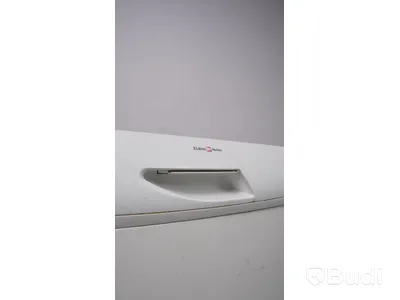 Diskmaskin ElectroHelios