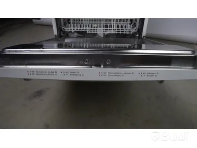 Diskmaskin ElectroHelios