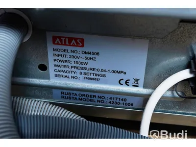Diskmaskin - ATLAS DM4506