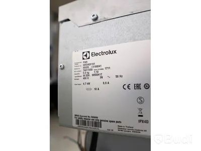 Tvättmaskin Electrolux Professionell PW5