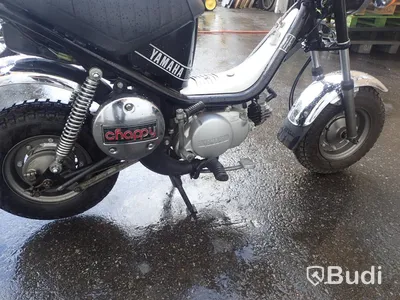 Yamaha Chappy