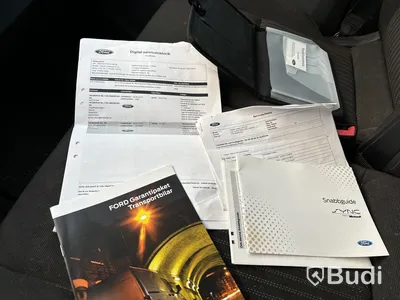 Ford Transit Custom 300 (125hk), -2014 (rep-objekt)
