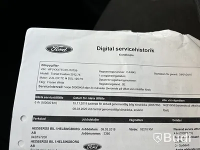 Ford Transit Custom 300 (125hk), -2014 (rep-objekt)
