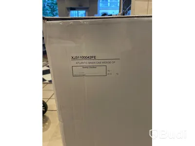 Badrumsmöbel Atlantic Nypris: 39000 SEK