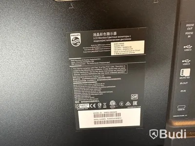 TV Philips 86BDL3550Q/00 86 tum 4K. konferenssystem.