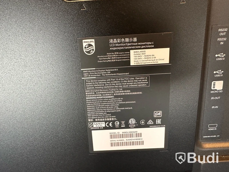 TV Philips 86BDL3550Q/00 86 tum 4K. konferenssystem.