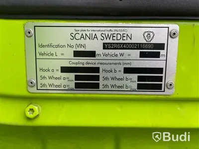 Lastväxlare Scania R730 LB4HNB -2016 | VBG | 730hk