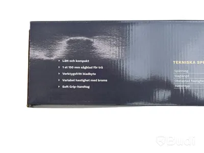 Litet verktygspaket Homeworx, med 3 olika maskiner inkl. 1 st. laddare och 2 st. batterier, samt förvaringslådor till samtliga maskiner