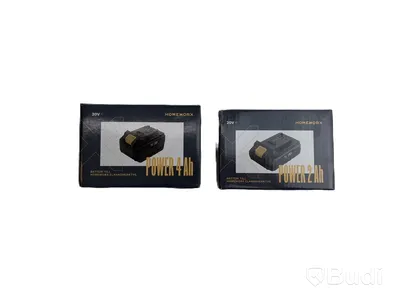 Litet verktygspaket Homeworx, med 3 olika maskiner inkl. 1 st. laddare och 2 st. batterier, samt förvaringslådor till samtliga maskiner