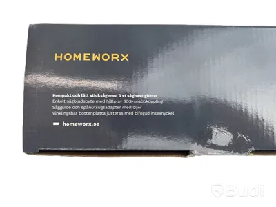 Litet verktygspaket Homeworx, med 3 olika maskiner inkl. 1 st. laddare och 2 st. batterier, samt förvaringslådor till samtliga maskiner