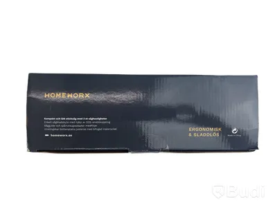Stort verktygspaket Homeworx, med 7 olika maskiner, inkl. 1 st. laddare och 2 st. batterier, samt 5 st. förvaringslådor