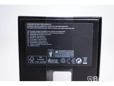Samsung Galaxy S21 5G. Ny, Obruten förpackning.