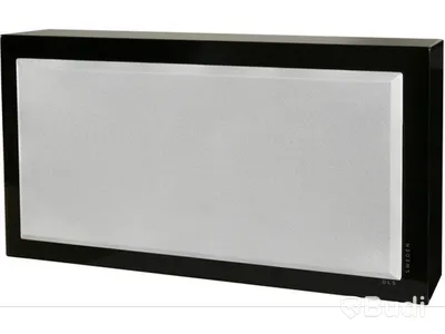 DLS Flatsub Stereo One - Bluetooth 2.1 system, svart Ord. Pris: 6990 kr