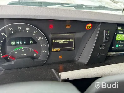 Lastväxlare Volvo FH 750 6x4 -2017 | I-Shift | 750hk | KILAFORS -2018 + släp ZKM648