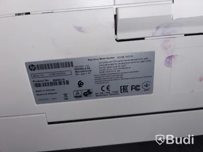 1 st skrivare HP Laser Jet Pro MFP M274n