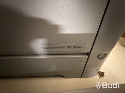 HP skrivare color laserjet pro MFP M476dw - med extra patron