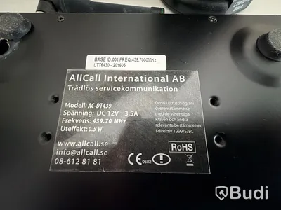Pucksystem | Allcall