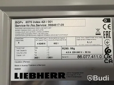 Frys | Liebherr
