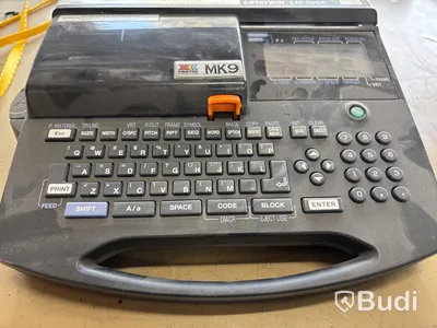 Märkmaskin Letatwin LM-390A