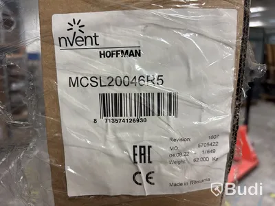 1 st Nytt kombinerbart golvskåp Nvent Hoffman  MCSL20046R5 | 400x2000x600 mm