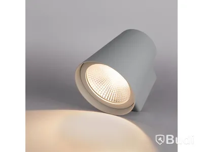 VÄGGARMATUR 25W 2020LM 3K GRÅ IP65, CONE