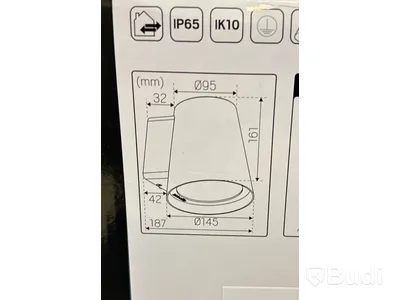 VÄGGARMATUR 25W 2020LM 3K GRÅ IP65, CONE