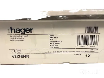 NORMKAPSLING HAGER, VOLTA 3X12 VU36NN, INFÄLLD FÖR INGJUTNING I BETONGVÄGG