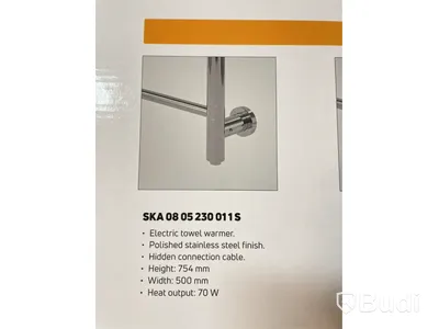 HANDDUKSTORK PURMO, SKALA 70W 230V