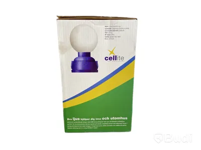 Arbetsbelysning Cellite, Allround 42W
