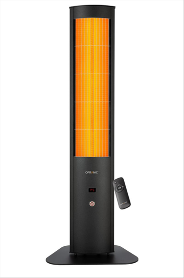 2 st. INFRAVÄRMARE THOR 2300W SV, S70-23XRB